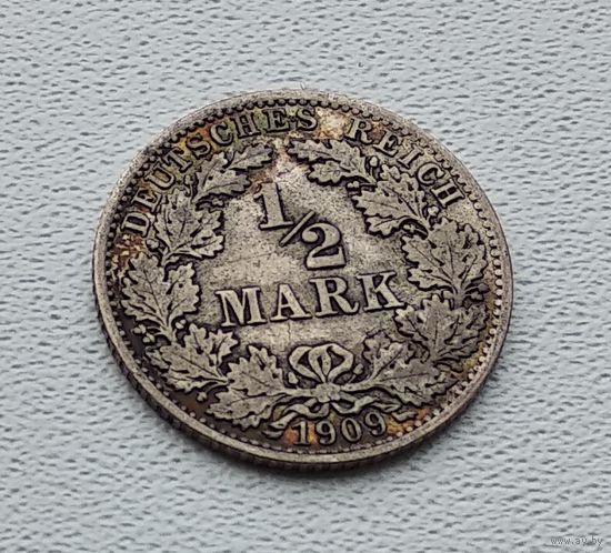 Германия 1/2 марки, 1909 "A" - Берлин 7-10-22