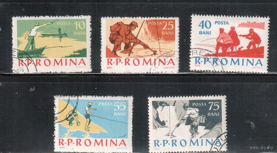 Румыния-1962, (Мих.2078-2082) гаш.  , Рыбалка