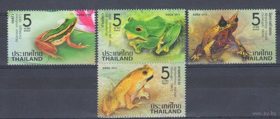 [5] Таиланд 2014. Фауна.Лягушки,жабы. СЕРИЯ MNH.
