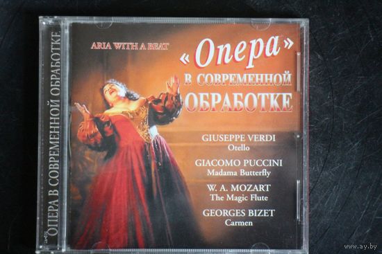 Switched On Opera – Aria With A Beat (2002, CD)