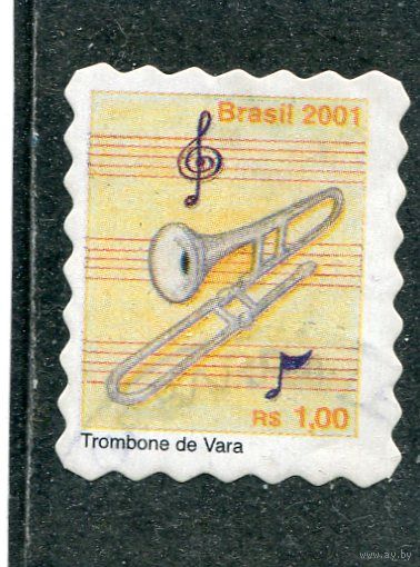 Бразилия. Музыкальные инструменты. Трамбон
