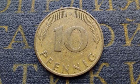 10 пфеннигов 1980 (D) Германия ФРГ #03