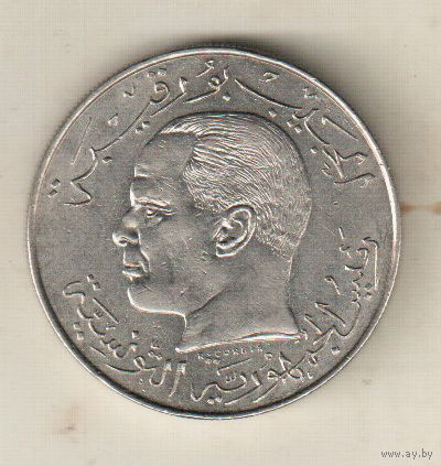 Тунис 1/2 динар 1968