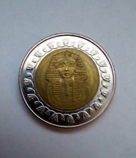 Египет.1 фунт 2007 г.