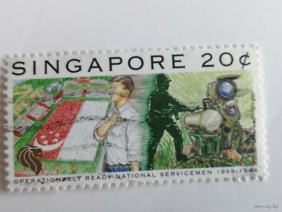Сингапур 1994. 25 лет боеспособным национальным военнослужащим