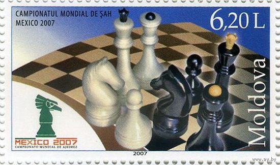 Чемпионат мира по шахматам в Мексике Молдавия 2007 Спорт **