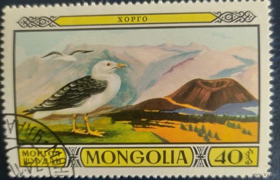 Монголия 1974  птицы 1 из 7.