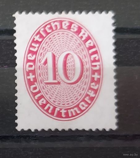 Германия Служебные марки Овал 1927/28 Mi.117