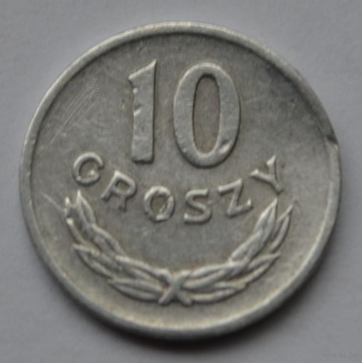 Польша, 10 грошей 1967 г.