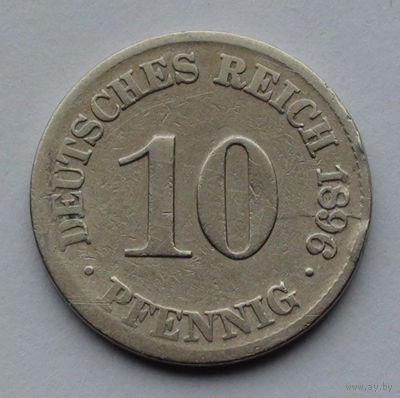 Германия - Германская империя 10 пфеннигов. 1896. J