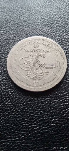 Пакистан 1/2 рупия 1948 г.