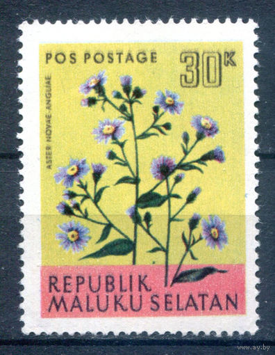 Республика Южно-Молуккских островов (Индонезия) - 1953г. - флора, 30 k - 1 марка - MNH. Без МЦ!