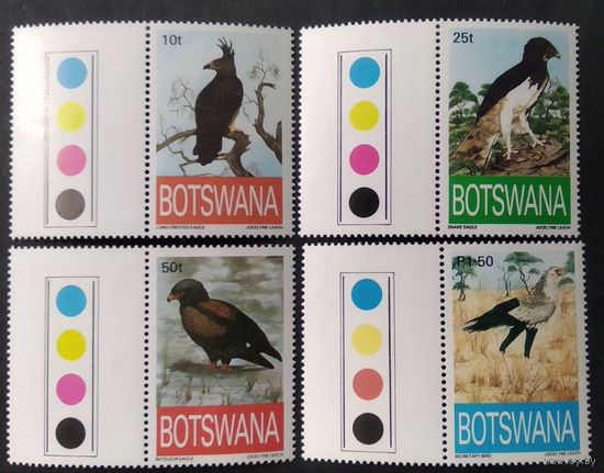 Ботсвана\39Ф\ 1993 год. Botswana. Фауна. Птицы. Mi 553-556