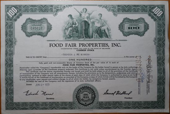 Акция сертификат компании Food fair properties, inc 1959 г.