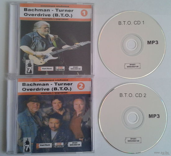 2CD Bachman-Turner Overdrive, MP3