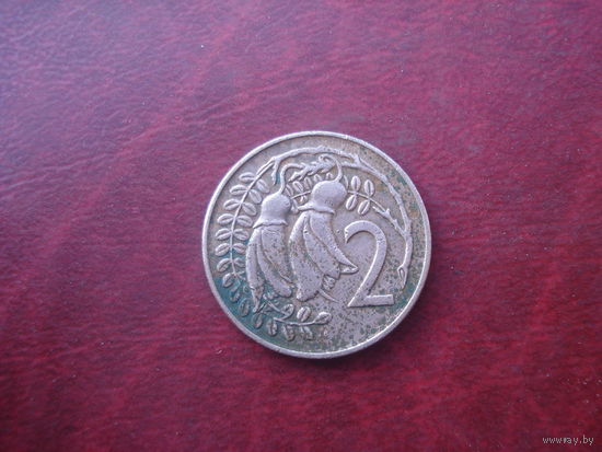 2 цента 1974 год Новая Зеландия