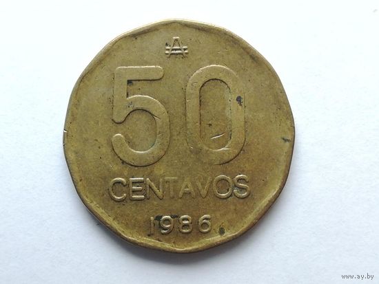 50 сентаво 1986 года. Аргентина. Монета А2-5-3