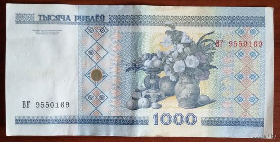 Беларусь 1000 рублей 2000 ВГ. СОСТОЯНИЕ!