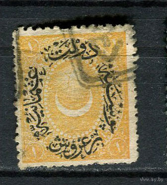 Османская Империя - 1876/1877 - Надпечатка на 1Ghr - [Mi.29] - 1 марка. Гашеная.  (LOT Dk20)