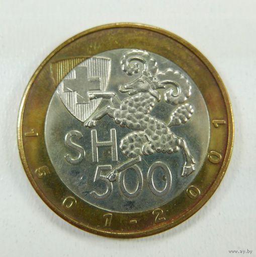 Памятный жетон.  Австрия 2001 год. 500 шиллингов.