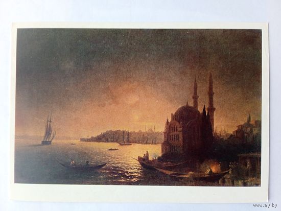 Айвазовский. Вид Константинополя при лунном освещении