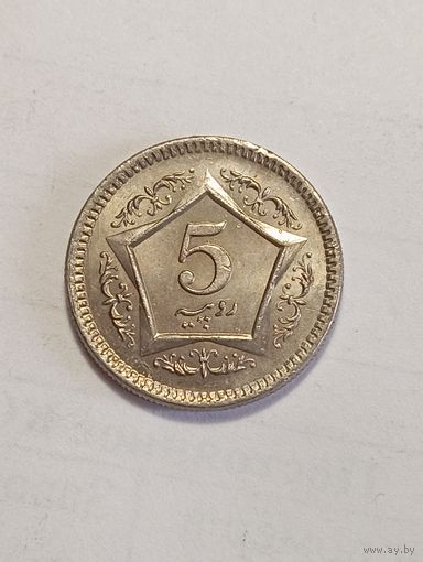 Пакистан 5 рупий 2004 года .