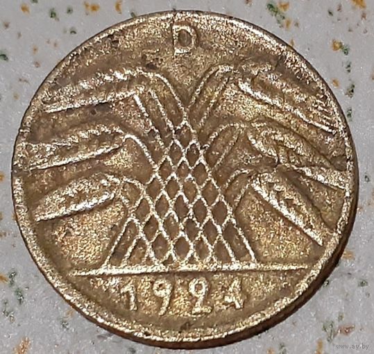 Германия 5 рентенпфеннигов, 1924 "D" (14-11-87)