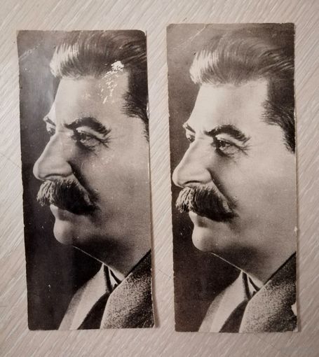 Закладки - фото. И. В. Сталин. СССР. Цена за 1шт.