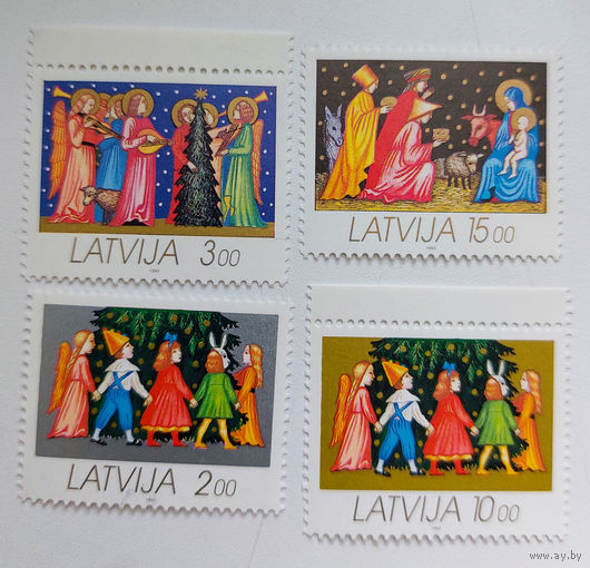 Латвия 1992. Рождество. Новый год (серия из 4 марок)