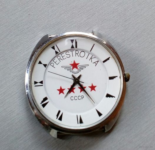 Часы наручные мужские "PERESTROIKA" кварц, Сделано в СССР