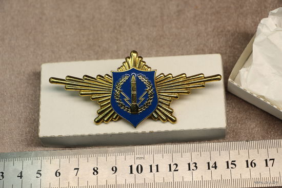 Знак РПК. ракета.