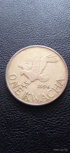 Малави 1 квача 1996 г. - Орлан-крикун