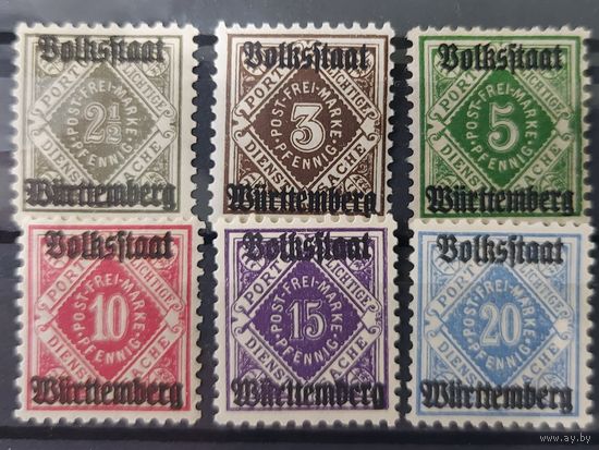 Германия Баден Вюртемберг 1919 Mi.134-136,138-140
