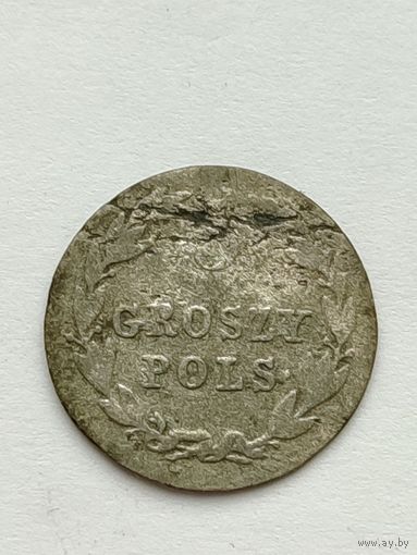 5 грош 1823 года. IB.