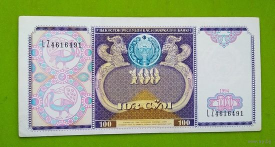 Банкнота 100 сум 1994 г. Узбекистан