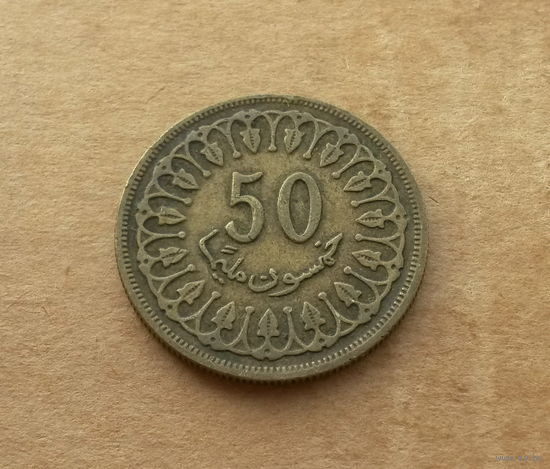Тунис, 50 миллимов 1960 г.