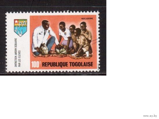 Того-1969 (Мих.751) , **