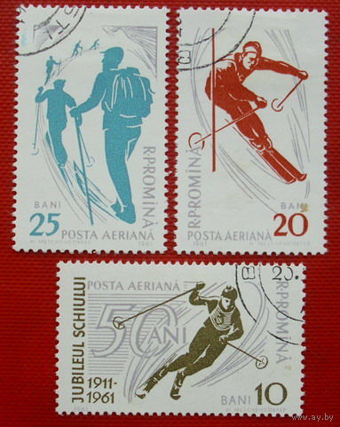 Румыния. Спорт. ( 3 марки ) 1961 года.