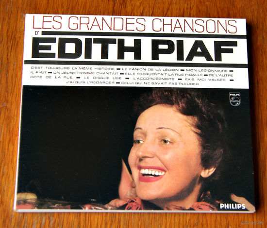 Edith Piaf "Les Grandes Chansons" (Audio CD - 1998)