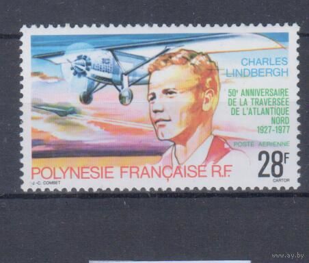 [947] Французская Полинезия 1977. Авиация.Самолеты.Линдберг.