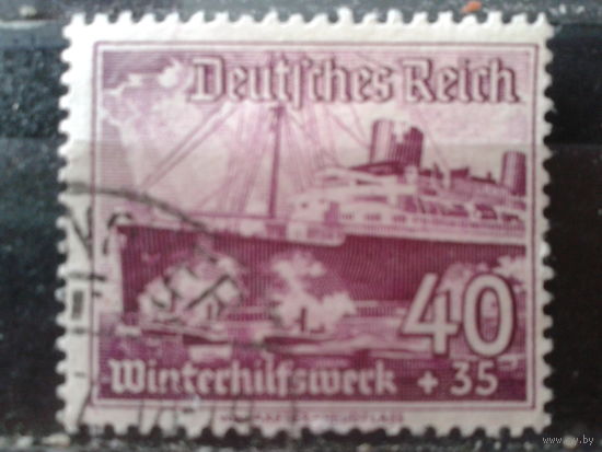 Рейх 1937 Корабль, концевая