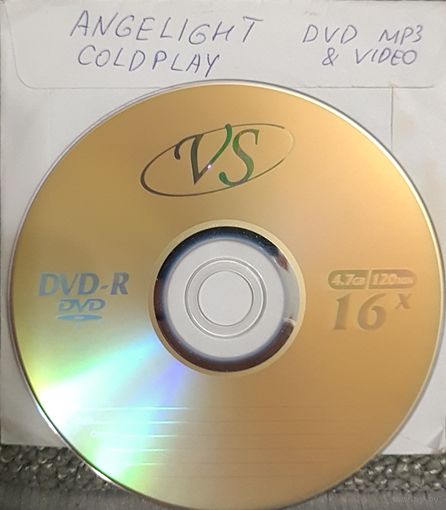DVD MP3 Алан Карр - Лёгкий способ бросить курить (аудиокнига), ANGELIGHT, COLDPLAY - 1 DVD