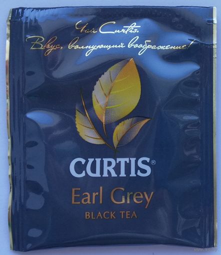 Чай Curtis Эрл Грей (черный с ароматом бергамота) 1 пакетик