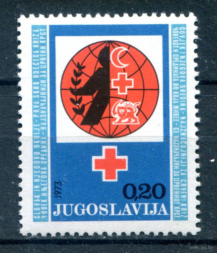 Югославия - 1973г. - Красный Крест - 1 марка - полная серия, MNH [Mi Zw 44]. Без МЦ!