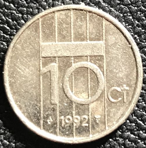 10 центов 1992 Нидерланды