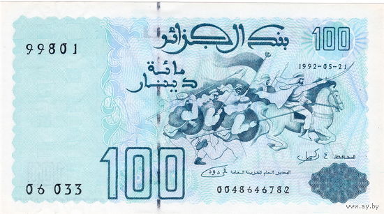 Алжир, 100 динаров, 1992 г., UNC