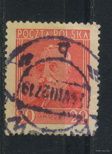 Польша 1927 Годовщина вступления в должность президента республики Игнация Мосцицкого # 246