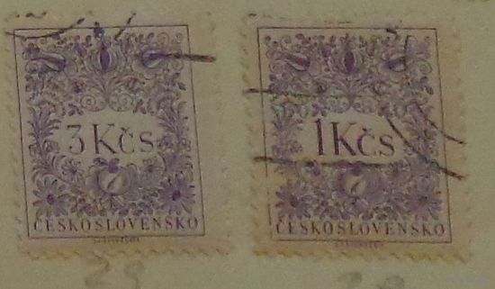 Доплатные марки. Чехословакия.   Дата выпуска:1954-12-10