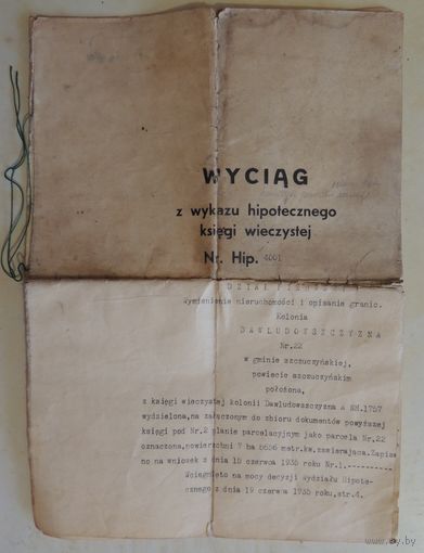 Старый польский документ о продаже и покупке квартиры в Лиде и уплате налога в 1938 г.