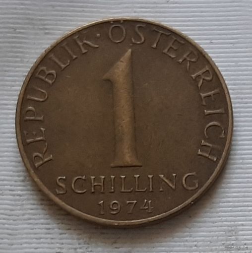 1 шиллинг 1974 г. Австрия